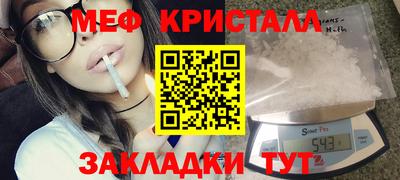 Альфа ПВП Будённовск