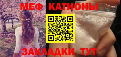 альфа пвп VHQ Бугуруслан