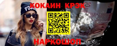 меф Бузулук