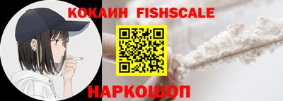 альфа пвп VHQ Бугуруслан