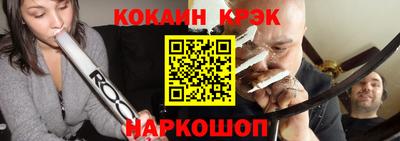 Альфа ПВП Будённовск