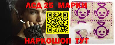 Альфа ПВП Будённовск