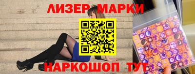 Альфа ПВП Будённовск