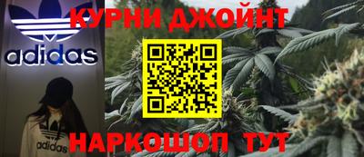 меф Бузулук