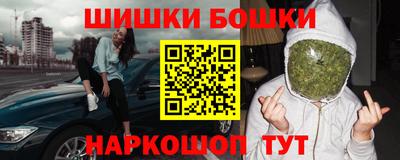 альфа пвп VHQ Бугуруслан
