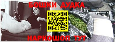Альфа ПВП Будённовск