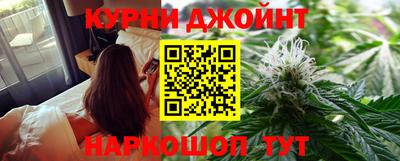альфа пвп VHQ Бугуруслан
