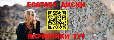 Альфа ПВП Будённовск