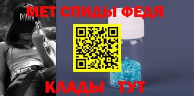 Альфа ПВП Будённовск