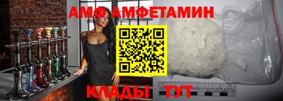 меф Бузулук