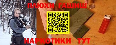 меф Бузулук