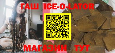 меф Бузулук