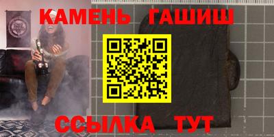 меф Бузулук